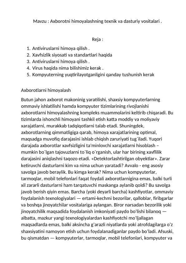 Axborotni himoyalashning texnik va dasturiy vositalari