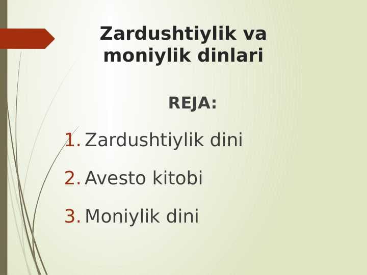 Zardushtiylik va moniylik dinlari