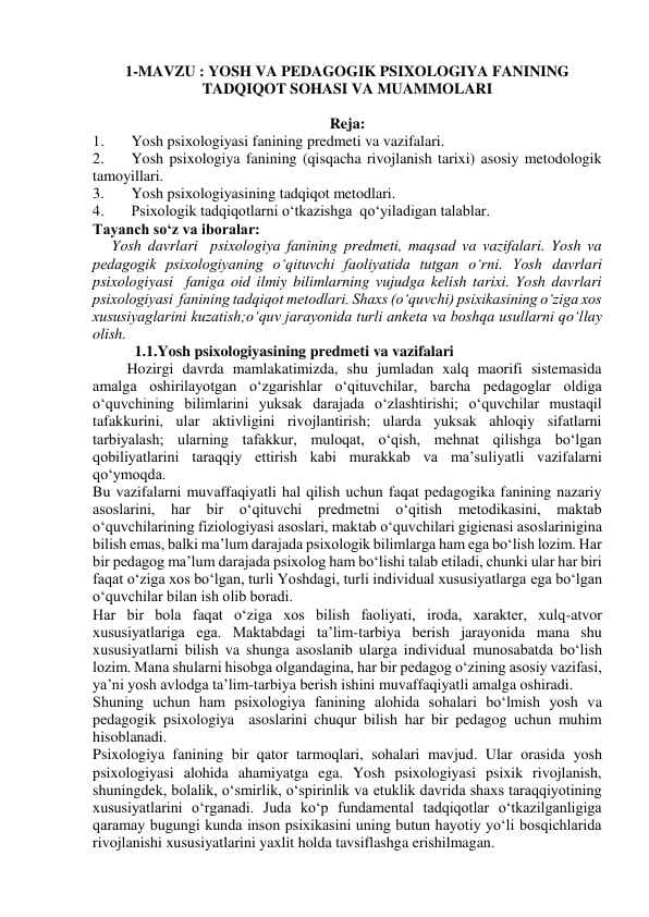 YOSH VA PEDAGOGIK PSIXOLOGIYA FANINING TADQIQOT SOHASI VA MUAMMOLARI
