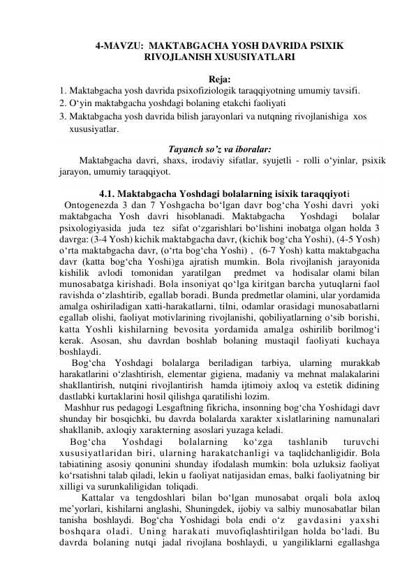 MAKTABGACHA YOSH DAVRIDA PSIXIK RIVOJLANISH XUSUSIYATLARI