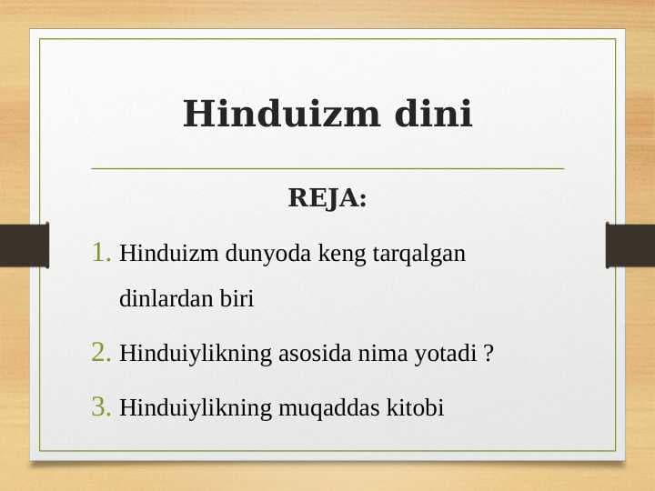 Hinduizm dini