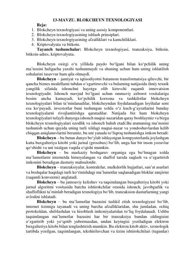 BLOKCHEYN TEXNOLOGIYASI