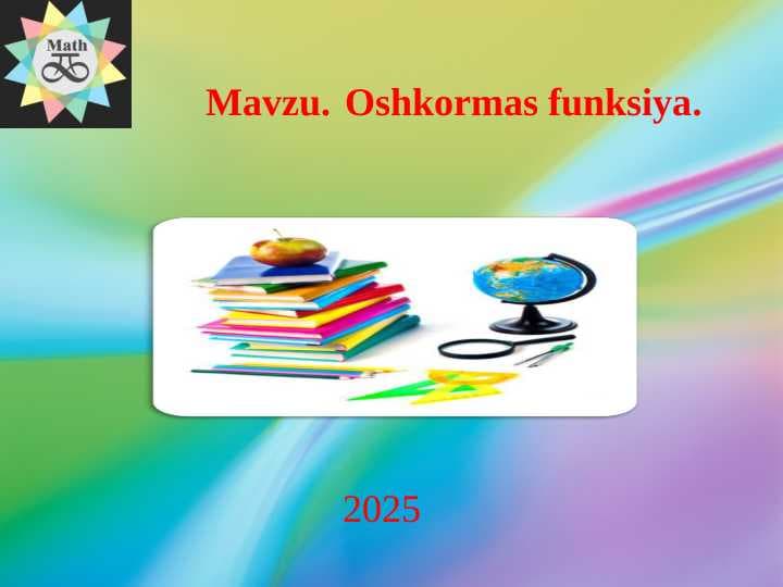 Oshkormas funksiya