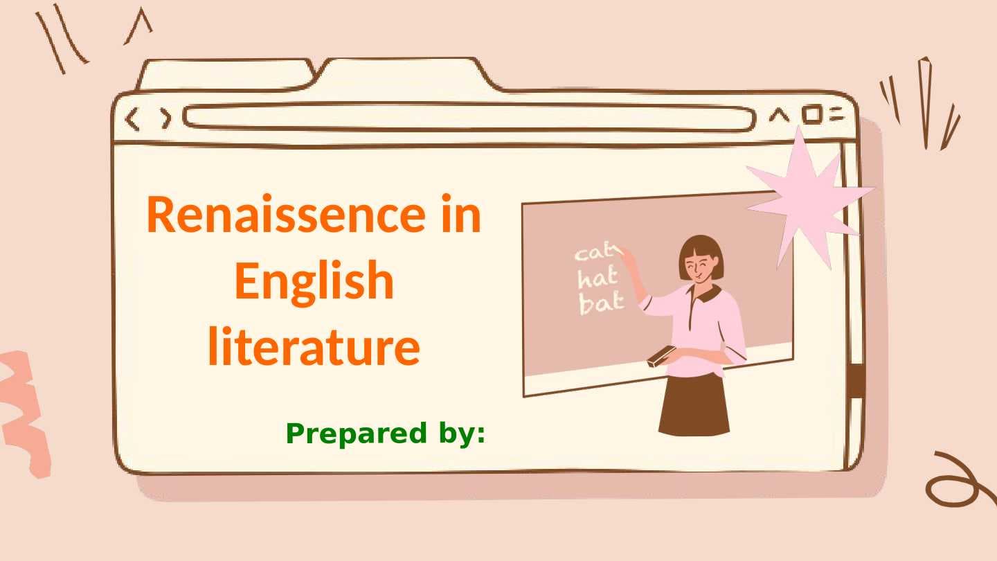 Renaissence in English literature