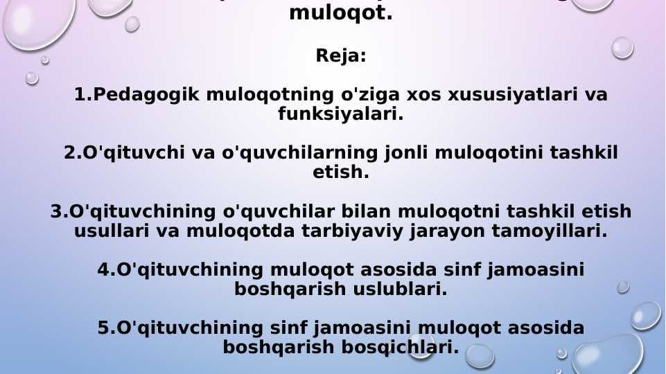 O'qituvchi va o'quvchi o'rtasidagi muloqot.