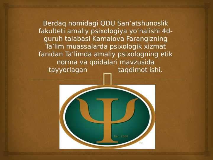 amaliy psixologning etik norma va qoidalari