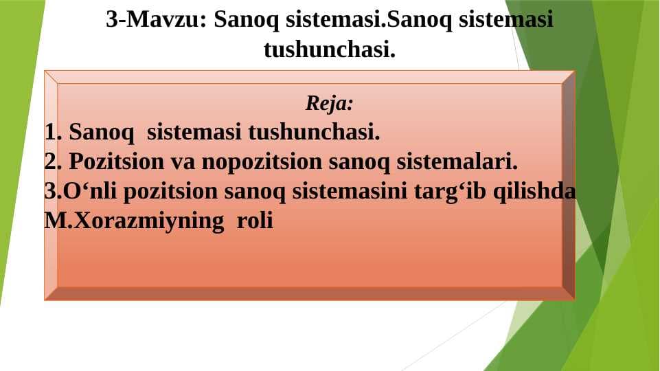 Sanoq sistemasi.Sanoq sistemasi tushunchasi.
