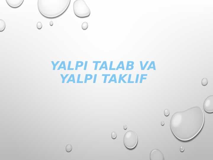 Yalpi talab va yalpi taklif