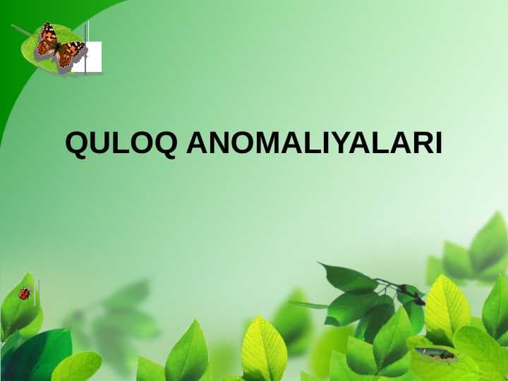 Quloq anomaliyalari