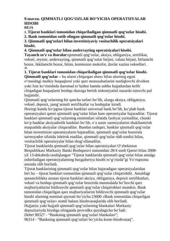 QIMMATLI QOG‘OZLAR BO‘YICHA OPERATSIYALAR HISOBI
