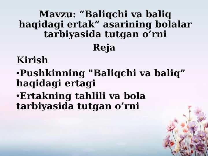 "Baliqchi va baliq" haqida ertak
