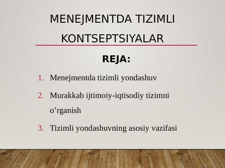 Menejmentda tizimli kontseptsiyalar