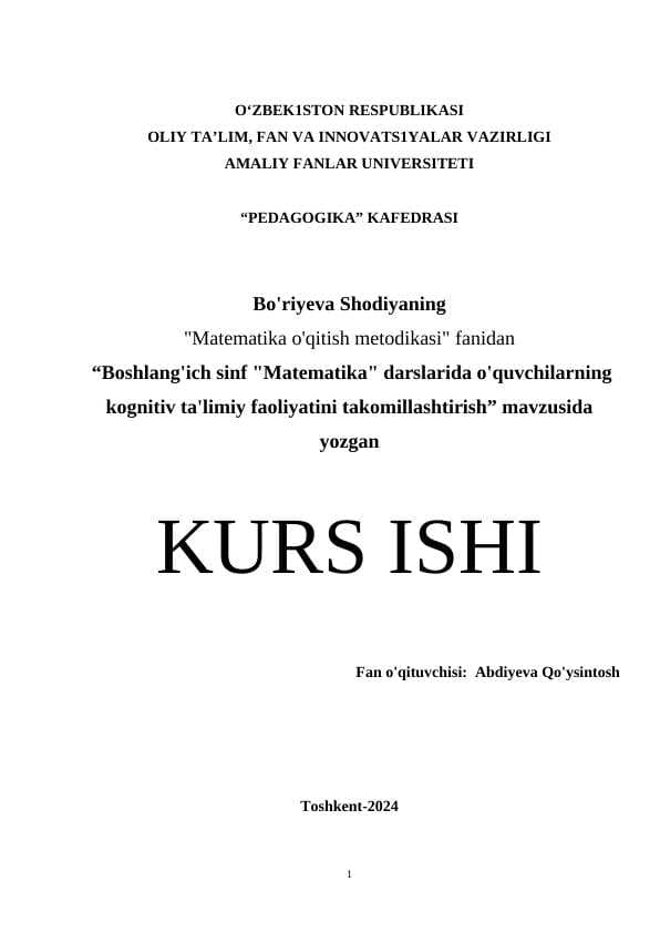 Boshlang'ich sinf Matematika darslarida o'quvchilarning kognitiv ta'limiy faoliyatini takomillashtirish