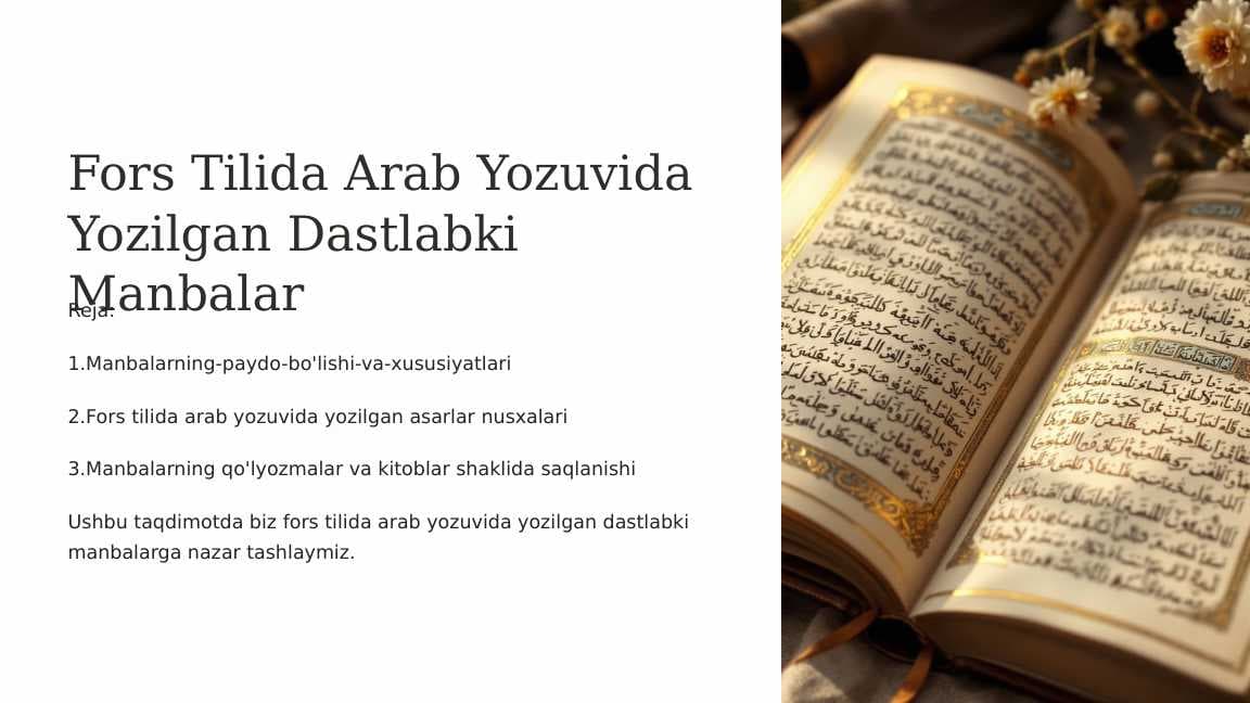 Fors Tilida Arab Yozuvida Yozilgan Dastlabki Manbalar