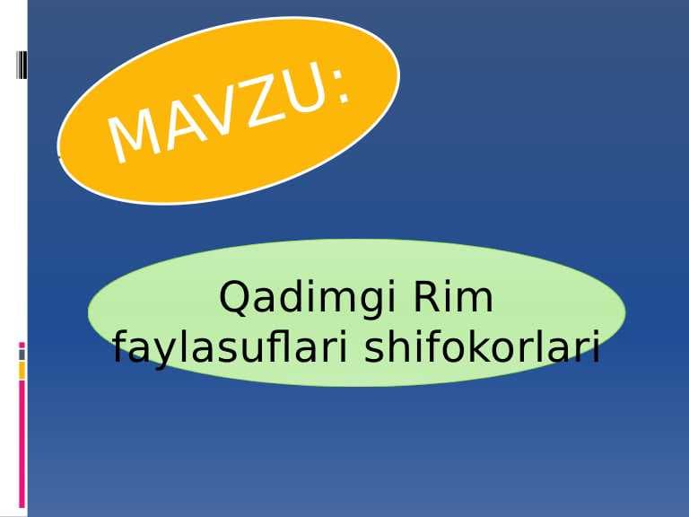 Qadimgi Rim faylasuflari shifokorlari