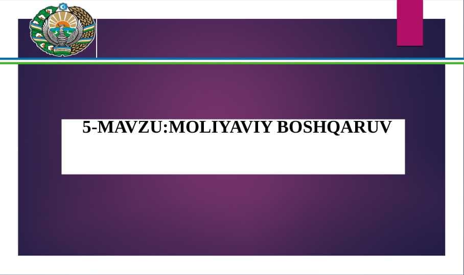 MOLIYAVIY BOSHQARUV