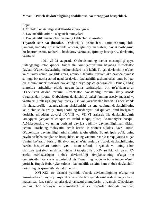 MALAKAVIY AMALIYOT HUJJATLARI jild