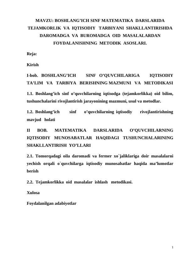 Boshlangʻich sinf matematika darslarida tejamkorlik va iqtisodiy tarbiya