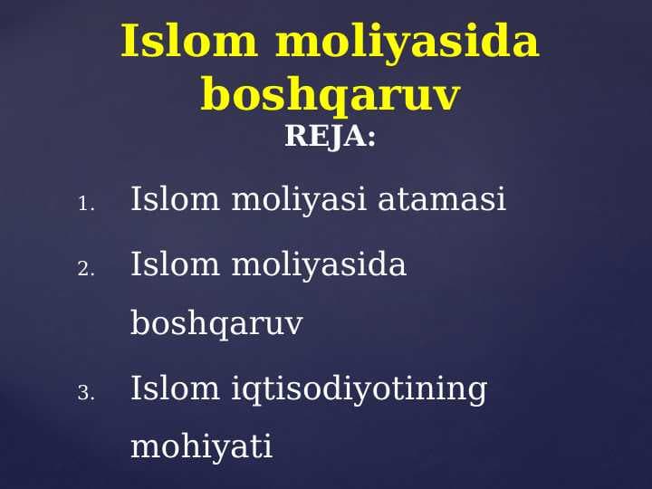 Islom moliyasida boshqaruv