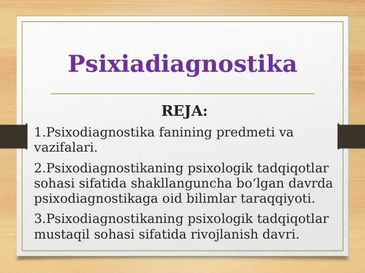 Psixiadiagnostika