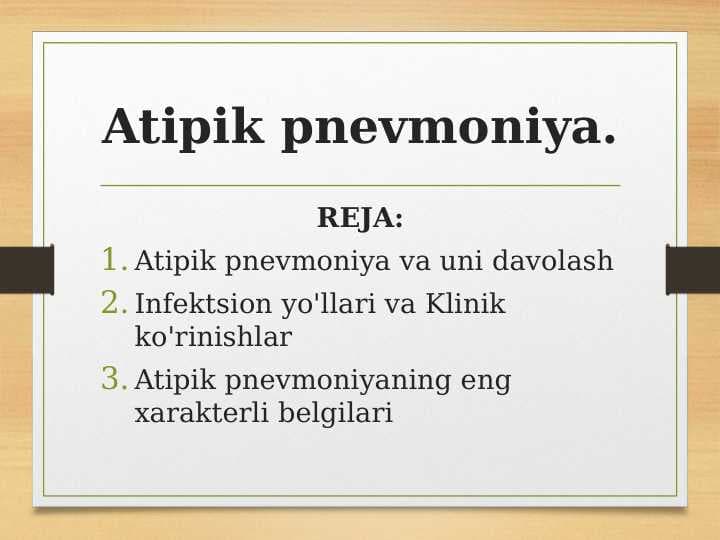 Atipik pnevmoniya.