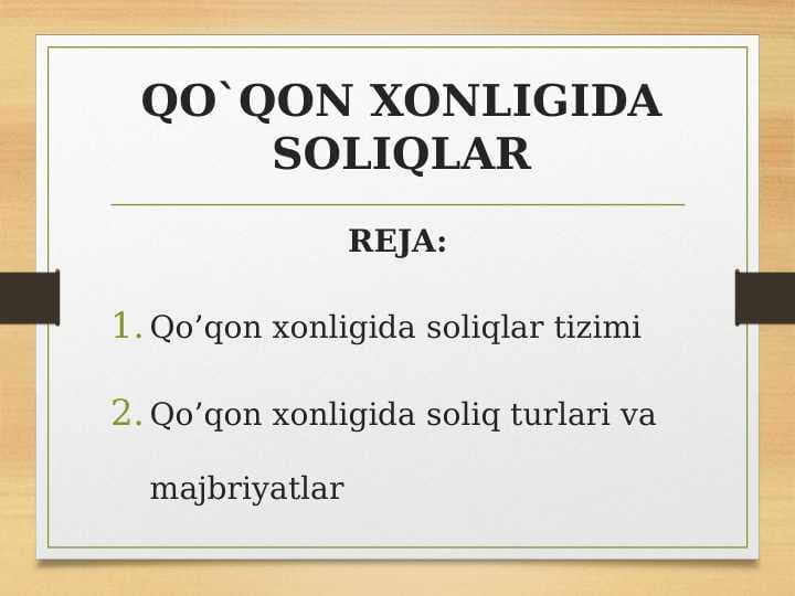 QO`QON XONLIGIDA SOLIQLAR