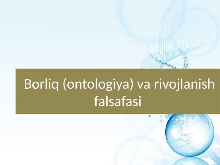 Borliq (ontologiya) va rivojlanish falsafasi