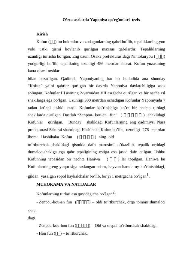 O’rta asrlarda Yaponiya qo'rg'onlari  tezis