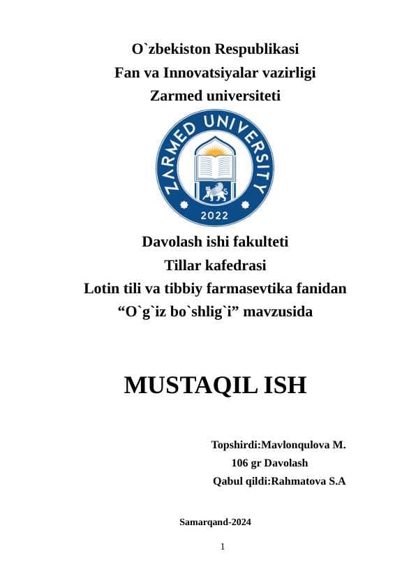Og`iz bo`shlig`i