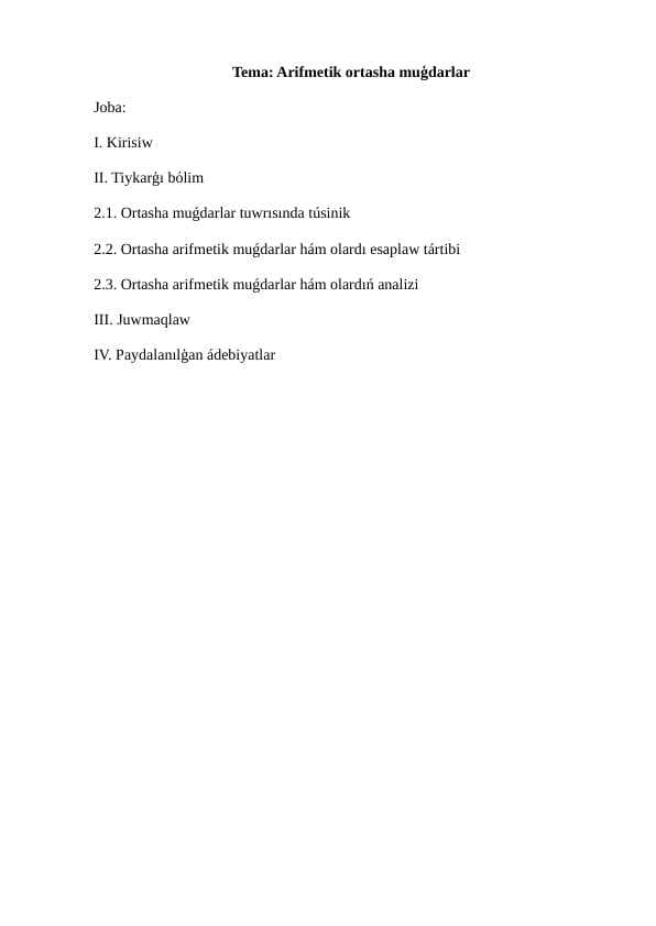 Arifmetik ortasha muģdarlar