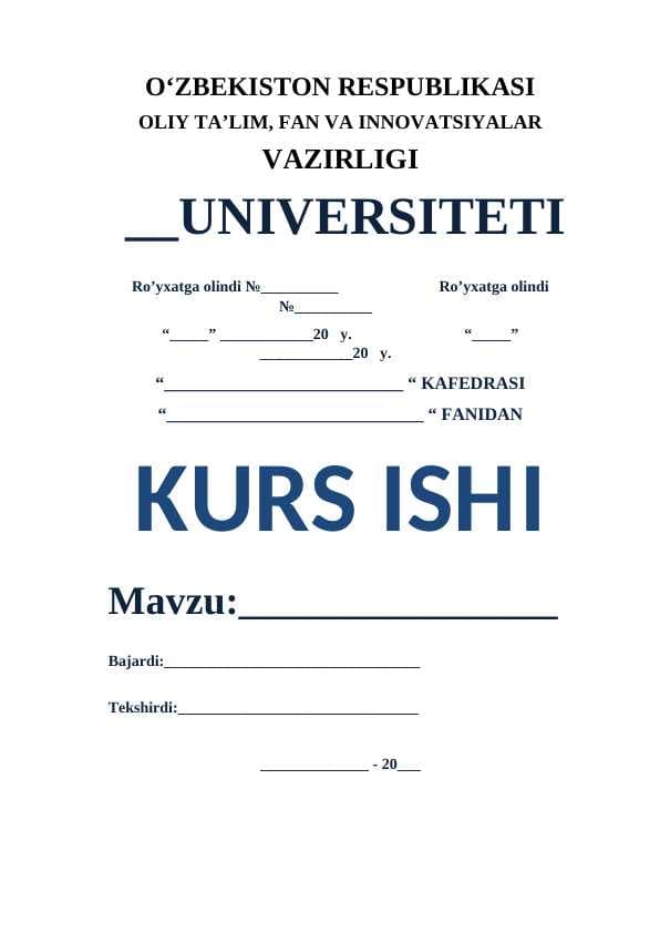 Lazer nuri yordamida ayrim jarayonlarni nazorat qilish