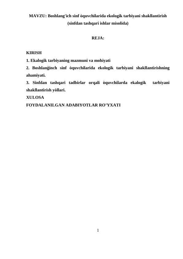 Boshlang'ich sinf òquvchilarida ekologik tarbiyani shakllantirish (sinfdan tashqari ishlar misolida)