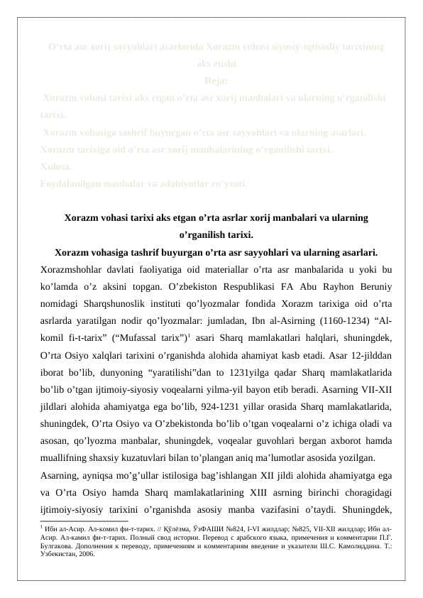O‘rta asr xorij sayyohlari asarlarida Xorazm vohasi siyosiy-iqtisodiy tarixining aks etishi  24