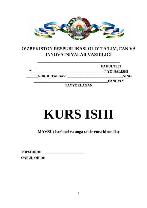 Iste’mol va unga ta’sir etuvchi omillar