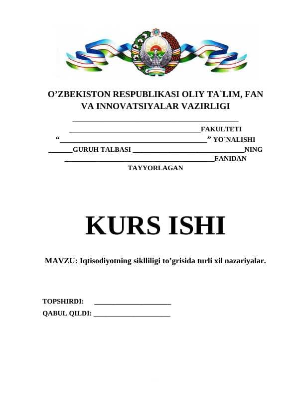 Iqtisodiyotning siklliligi to’grisida turli xil nazariyalar