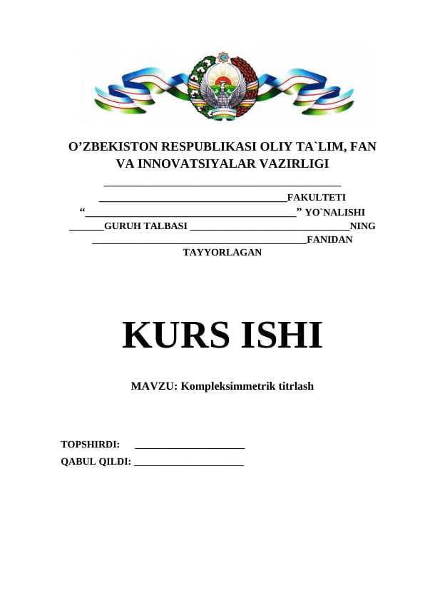 Kompleksimmetrik titrlash