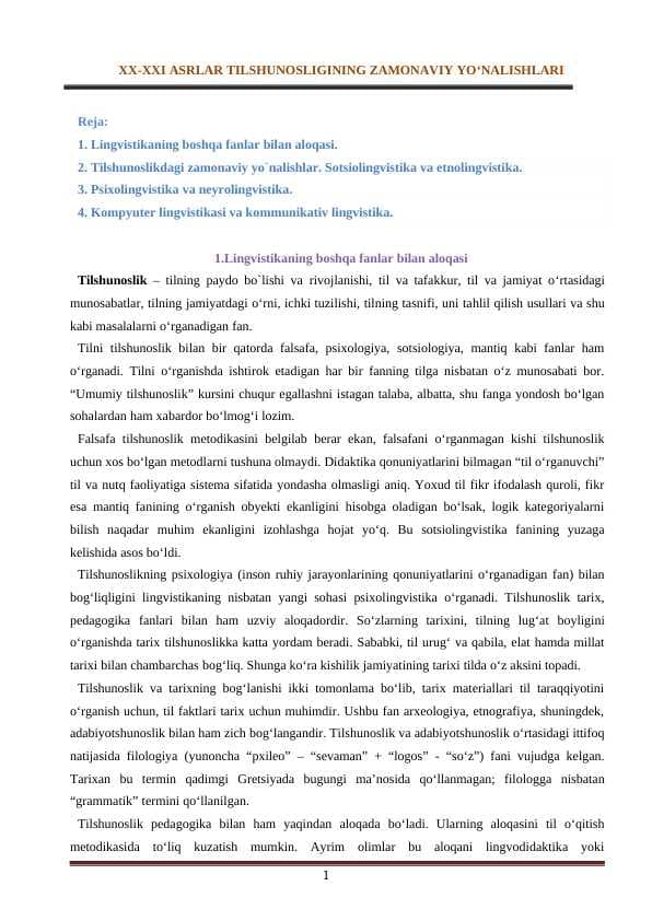 XX-XXI ASRLAR TILSHUNOSLIGINING ZAMONAVIY YO‘NALISHLARI