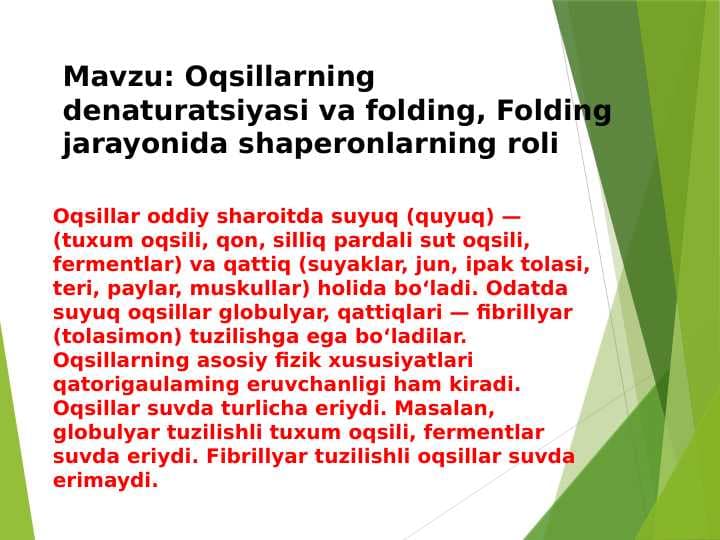 Oqsillarning  denaturatsiyasi va folding, Folding jarayonida shaperonlarning roli