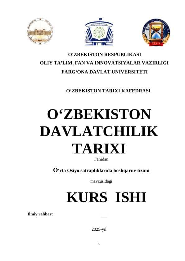 O‘rta Osiyo satrapliklarida boshqaruv tizimi