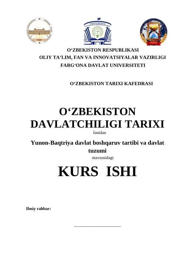 Yunon-Baqtriya davlat boshqaruv tartibi va davlat tuzumi