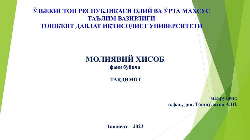 MOLIYAVIY HISOB FANIGA KIRISH