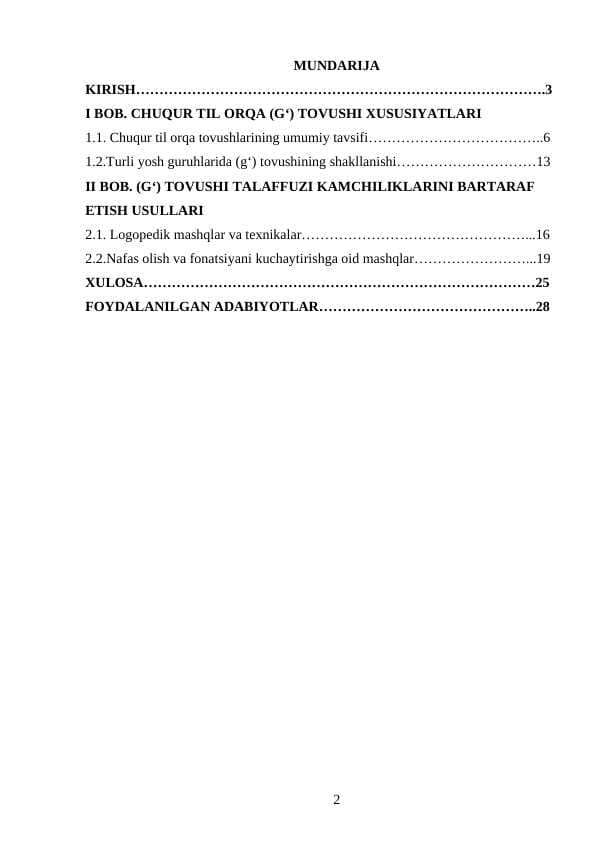 Chuqur til orqa (g') tovushi talaffuzi kamchiliklarini bartaraf etish