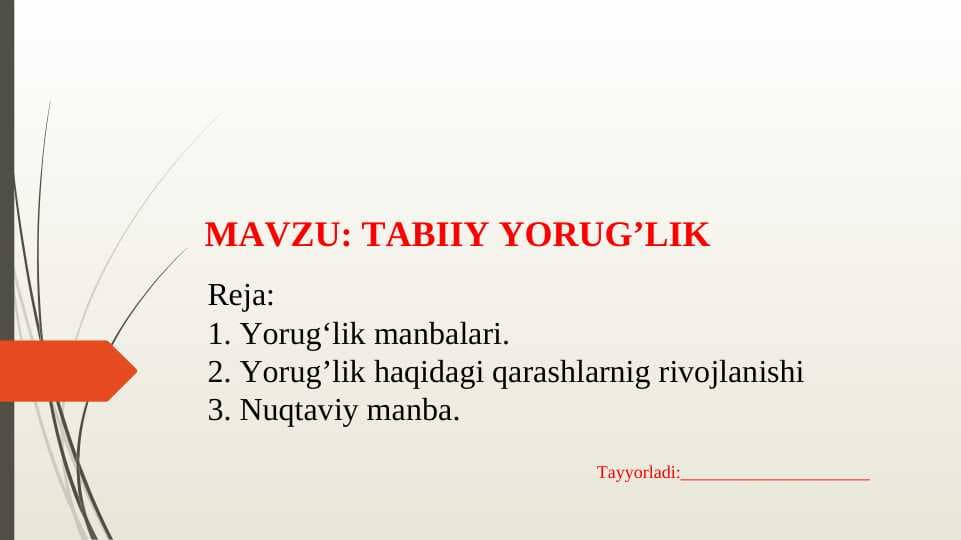 TABIIY YORUG’LIK