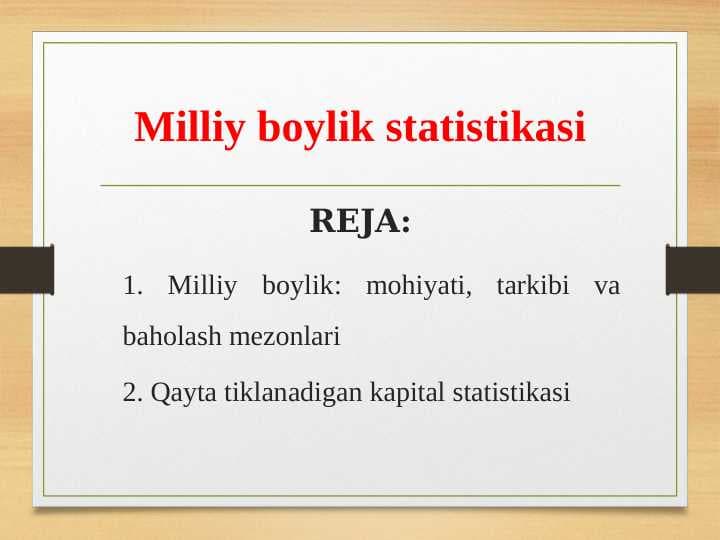 Milliy boylik statistikasi