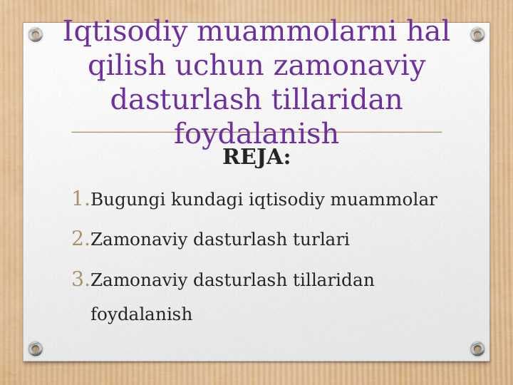 Iqtisodiy muammolarni hal qilish uchun zamonaviy dasturlash tillaridan foydalanish