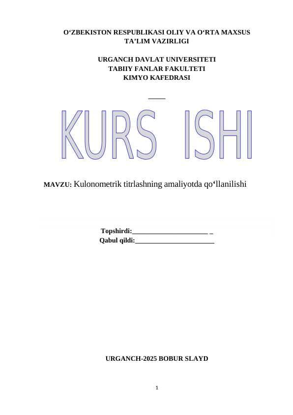 Kulonometrik titrlashning amaliyotda qoʻllanilishi