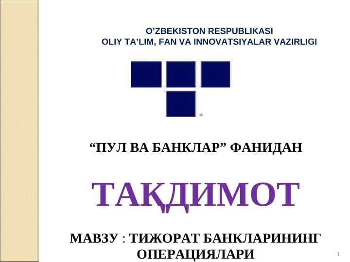 TIJORAT BANKLARINING OPERATSIYALARI