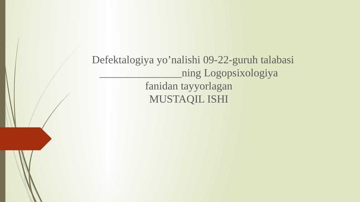 Oʻqituvchi nutqida uchraydigan nuqsonlar.pptx