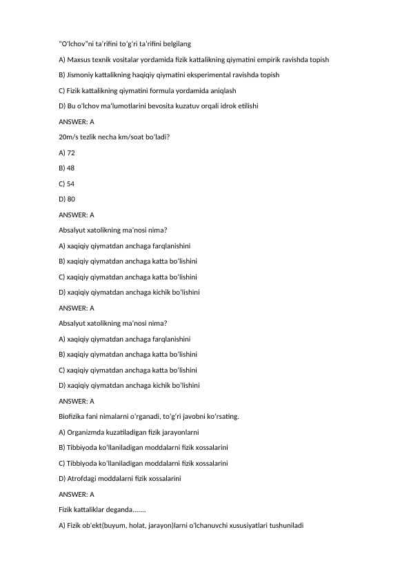 Biofizika fanidan test to'plami - Tibbiyot testlari