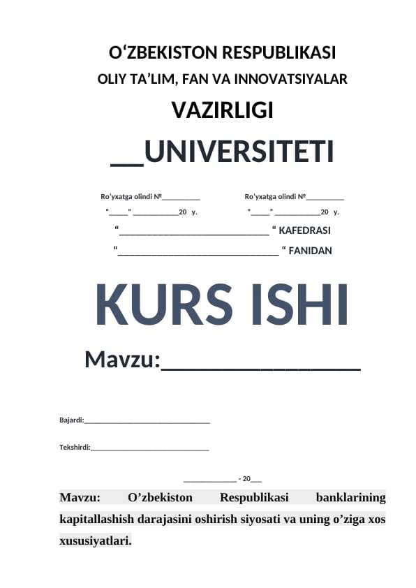 O’zbekiston Respublikasi banklarining kapitallashish darajasini oshirish siyosati va uning o’ziga xos xususiyatlari